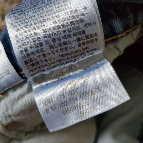 Levi's 505 Jeans Size 40x30 - Picture 7 of 10